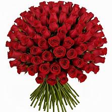 Букет Красные розы Чери Лав в Павлово Ленинградской области