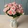 Букет Розовый шарм в Павлово Ленинградской области